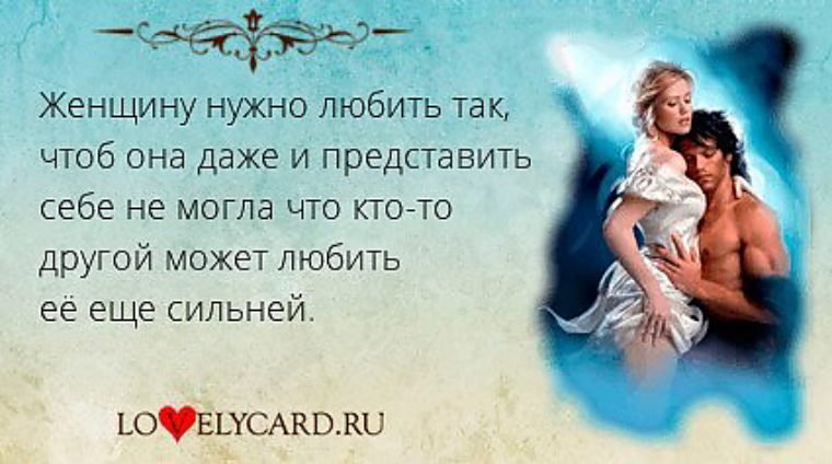 Самый классный статус про себя Самый классный статус про себя