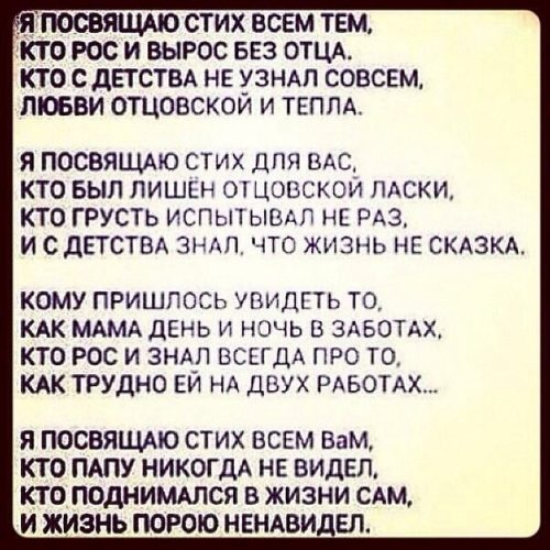 Мисс лагеря. Сценарий для лагеря Конкурсы для школьников и студентов - ФГОС Урок