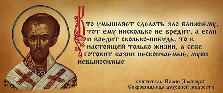 Как сделать маленькие брусья Как сделать маленькие брусья