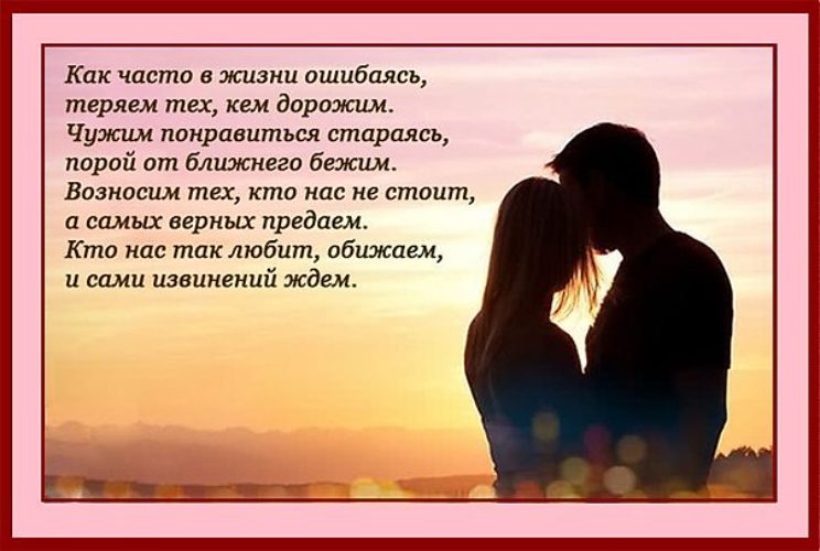 Статусы вконтакте о любви которой нет Бойлер косвенного нагрева: своими руками, видео, чертежи