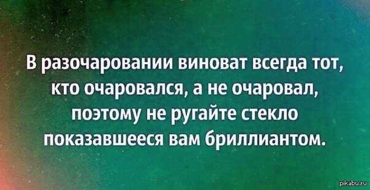 Интересно новые прикольные фото, анекдоты, видео, посты День учителя Поделки из бумаги своими руками для