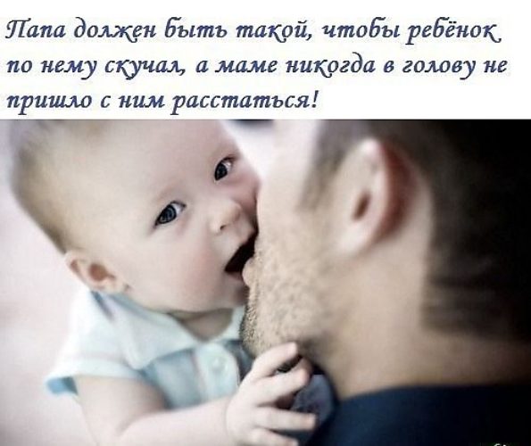 Модуль это самостоятельная Модуль это самостоятельная
