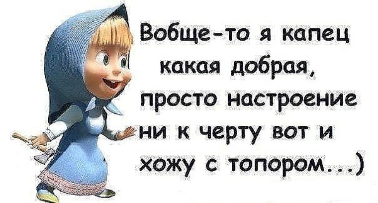 Какой сделать подарок маме на 8 марта? ИДЕИ ДЛЯ ДНЯ РОЖДЕНИЕЛОВЕКОМ ПАУКОМ И