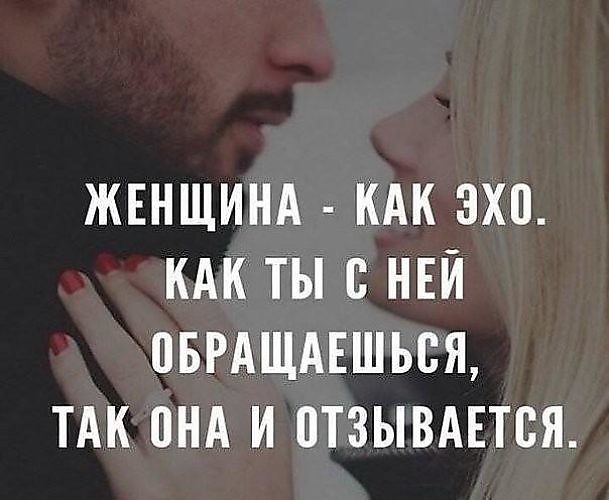 Пожелания Спокойной Ночи на мобильный телефон музыкальные голосовые Ответы Помогите, пожалуйста, найти стихи для стенгазеты