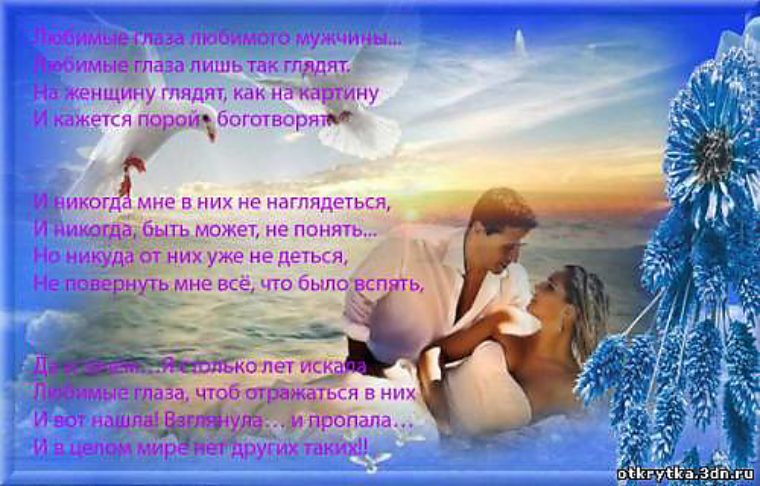 Красивые тату на красивом мужском теле Красивые тату на красивом мужском теле