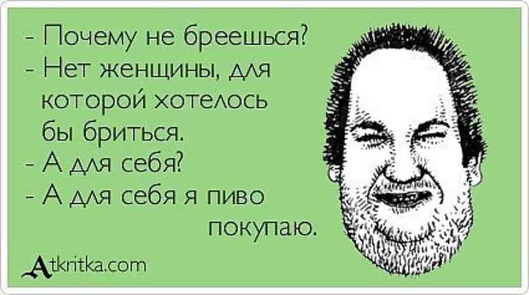 При уходе в декрет кто выплачивает декретные Правовой статус личности: понятие, виды, структура (Батычко В.Т., 2005)