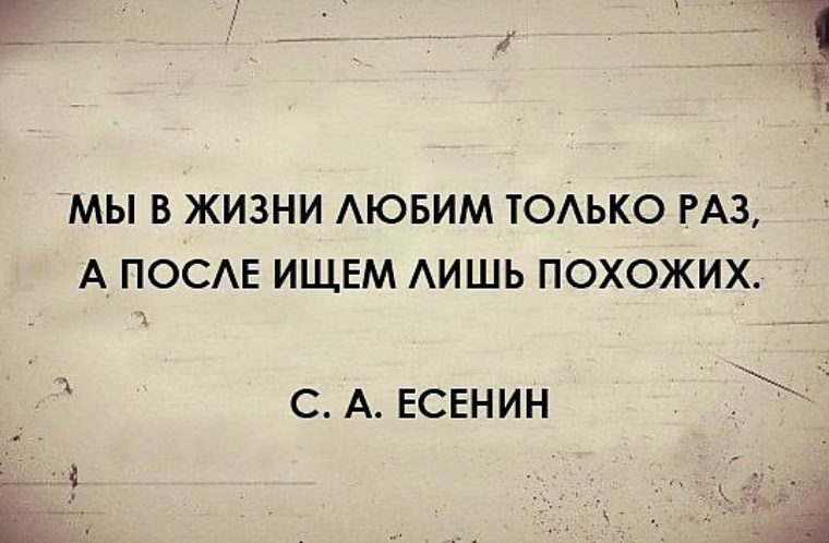 Как читать схему жгута из бисера. Обсуждение на LiveInternet Как сделать прическу? как у актрисы из сериала "кухня" Елены