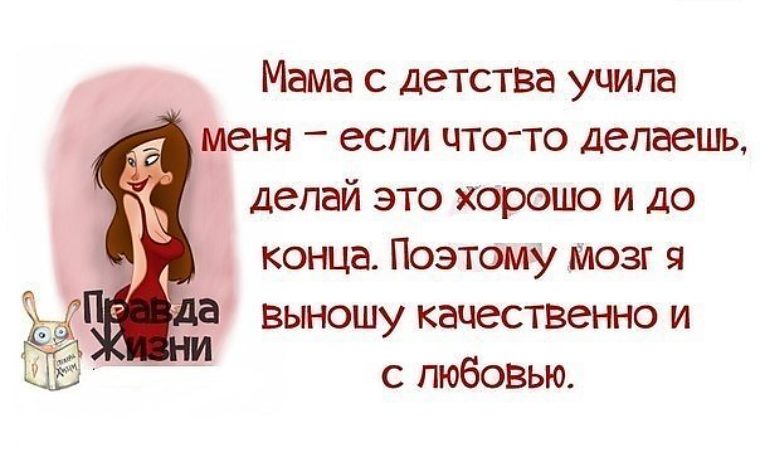Что такое кислородная маска для волос Что такое кислородная маска для волос