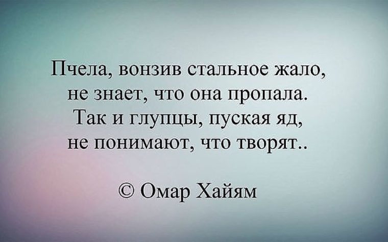 Статус мои интересы вам не интересны Статус мои интересы вам не интересны