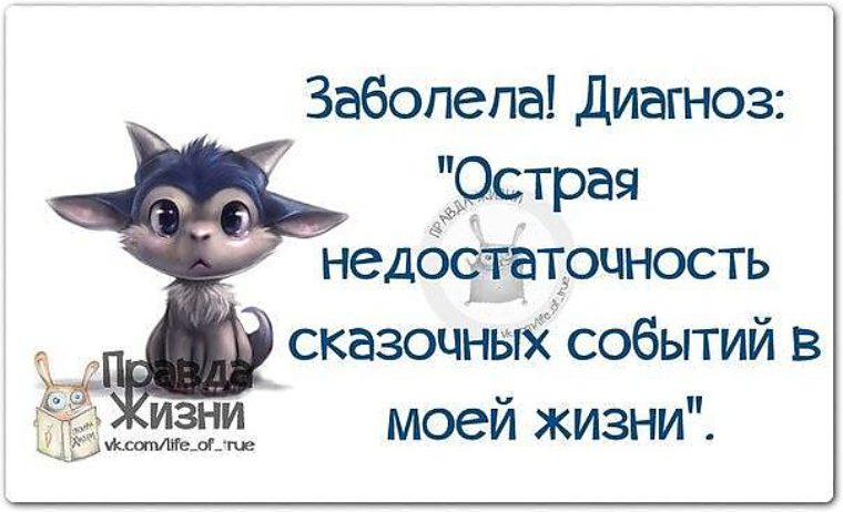 Лекарство Артра - инструкция по применению, отзывы Как сделать смесь для беби бона в домашних условиях без муки