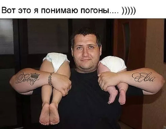 Фото тату имя захар Фото тату имя захар
