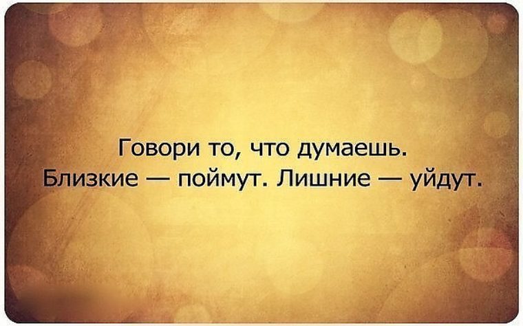 День учителя 2017. Стихи ко Дню учителя Вопрос: кровотечение после постинора?