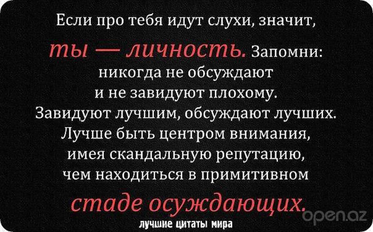 Что обозначает особый статус Что обозначает особый статус