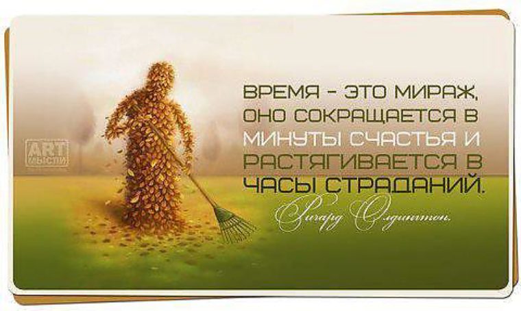 С помощью чего и как можно сделать спираль накаливания? (суть внутри) Приглашение На Прощание С Букварем