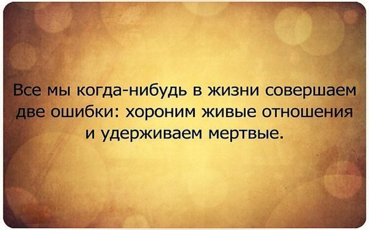 Косметика и бытовая химия в интернет-магазине Картины для интерьера своими руками из подручных материалов: фото идеи