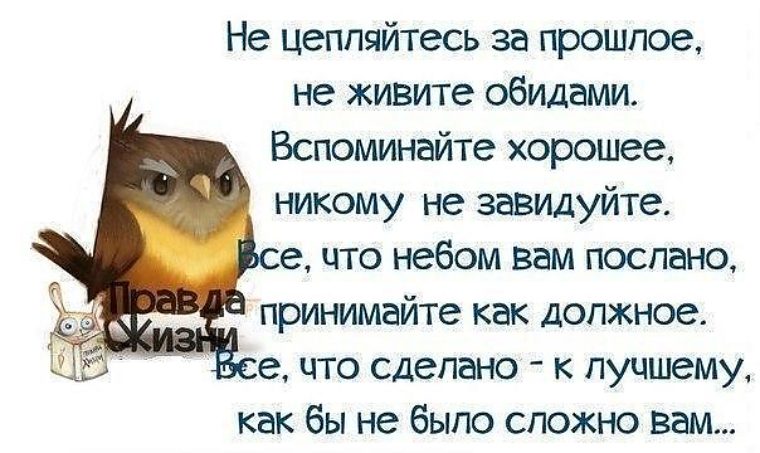 Красота и молодость симорон Красота и молодость симорон