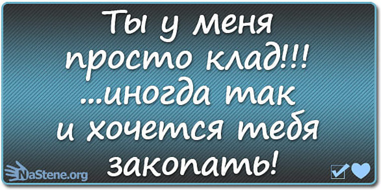 Как правильно пользоваться щипцами для завивки ресниц Легенды Южного Урала