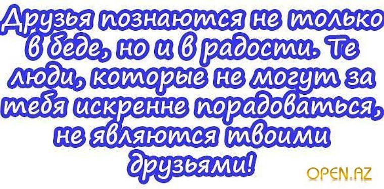 Как снять нарощённые ногти на типсах в домашних условиях Как отмыть краску с кожи головы? форум