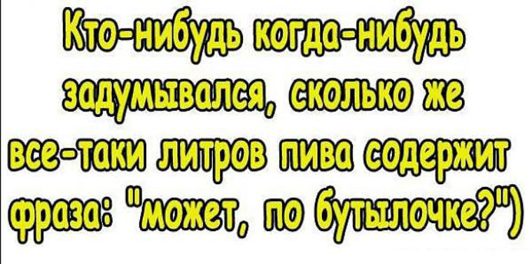 Крутые статусы Картинки со смыслом