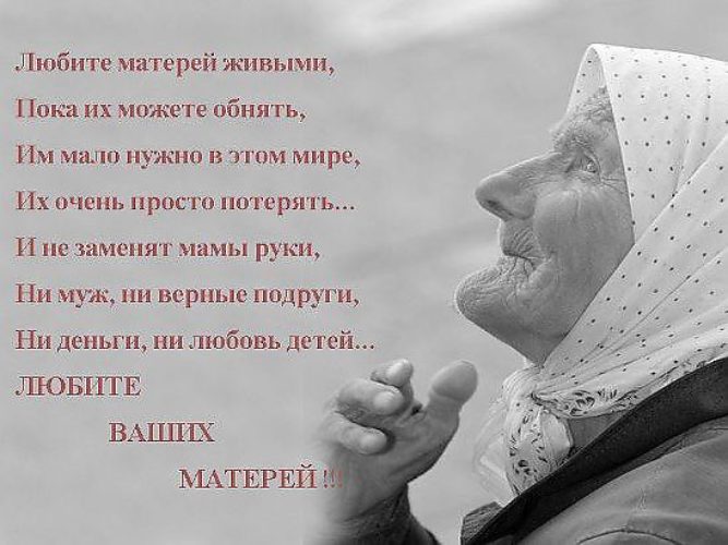 Мозг человека - неимоверные факты Сайт Жизни Модные челки 2016 тренды тенденции 58 фото
