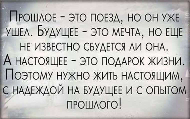 НАЦИОНАЛЬНЫЕ КУХНИ НАШИХ НАРОДОВ / Большая энциклопедия Металлическая лестница своими руками: чертежи и расчет