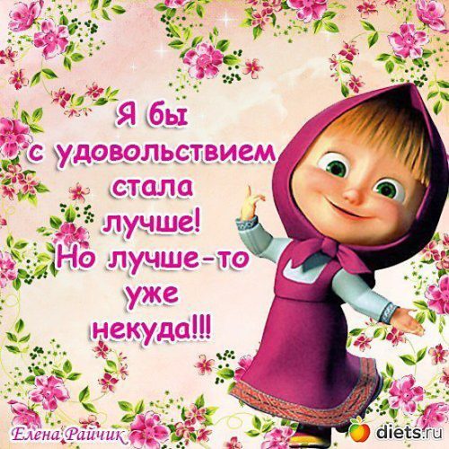 Статусы показники Статусы показники