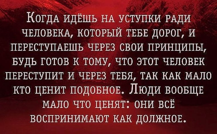 Смерть мужа Стихи Что такое поэзия? Arzamas