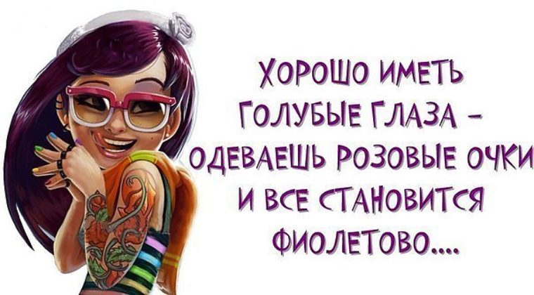 Статус мои интересы вам не интересны Статус мои интересы вам не интересны