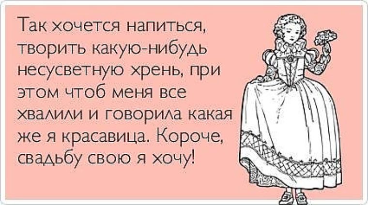 Cached Полевые цветы - стихи