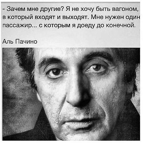 Два я в одном теле цитаты Два я в одном теле цитаты