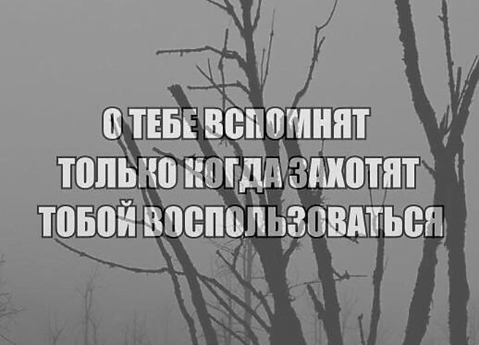«Кэрри» читать - knigosite. org Health Beauty Club Slim Up Атакующий пиллинг массаж