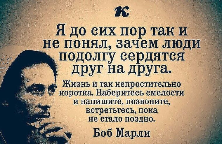 Как сплести подвесное кресло макраме своими руками Как пережить предательство, унижение