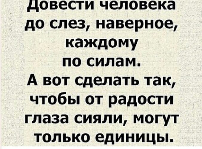 Новинки Красный Куб Может ли расти абрикос на Северо-Западе России? » Дача
