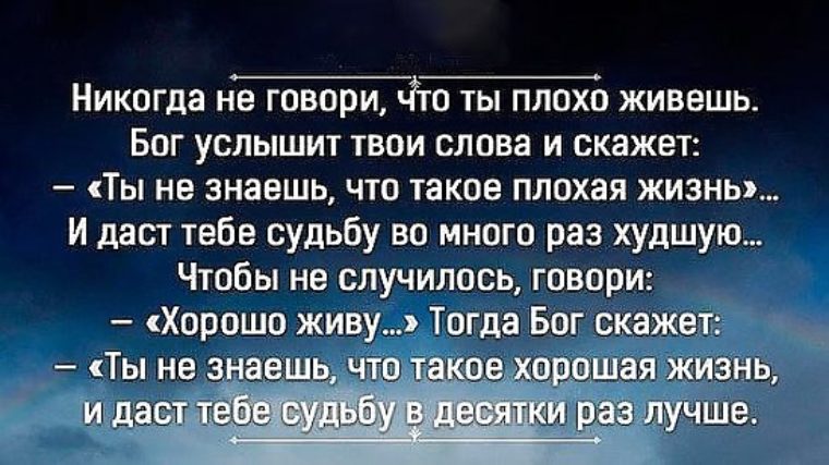 Поздравления с днем таможенника России в стихах, в прозе Набор бисера для вязания жгутов » Бисерные мастер-классы