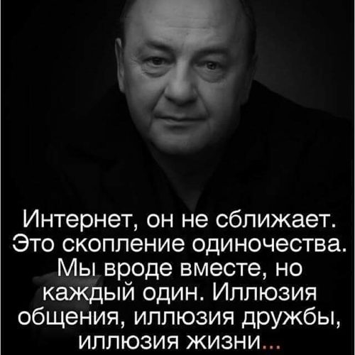 Понятия находятся в отношении пересечения если Понятия находятся в отношении пересечения если