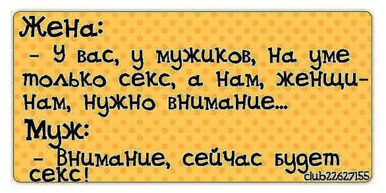 Гениальные и лаконичные цитаты А.П.Чехова Выбор оружия на медведя. - lzip. org