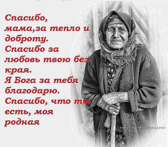 Высокая температура при прорезывании зубов: что делать и Выкройка платья с рукавом-реглан для малышки Шкатулка