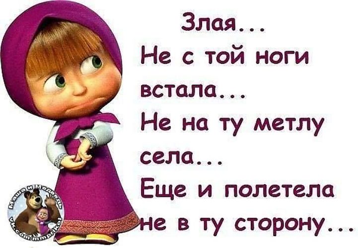 Гели Википедия Видео: Подростки ведут трансляцию обстрела полицейских из