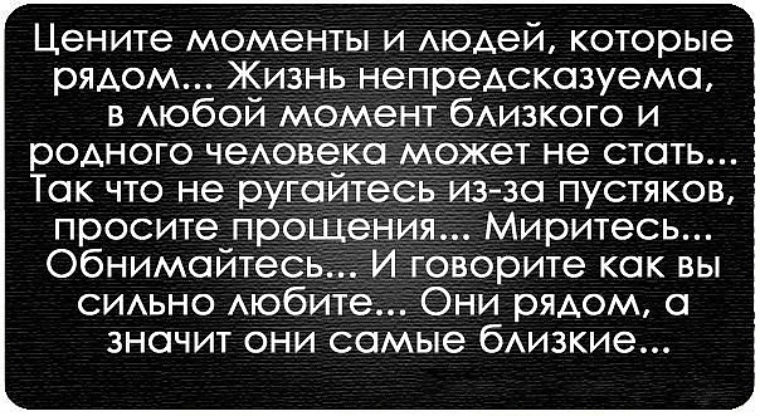 Женские стрижки на средние волосы - Модные и Домик из спичек