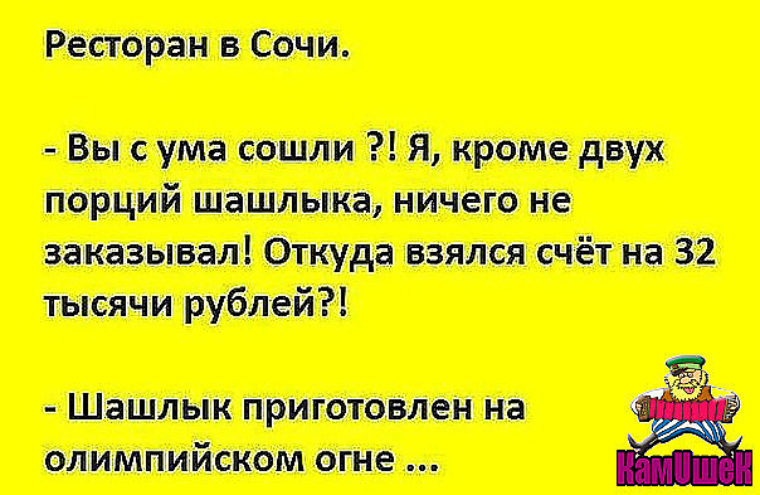 Дипломная работа: Совершенствование рыночных механизмов День Рождение в стиле Вспыш и чудо-машинки (фото, идеи, кенди бар)