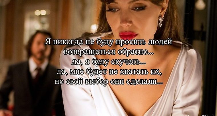 Лучше не будет никогда скачать песню