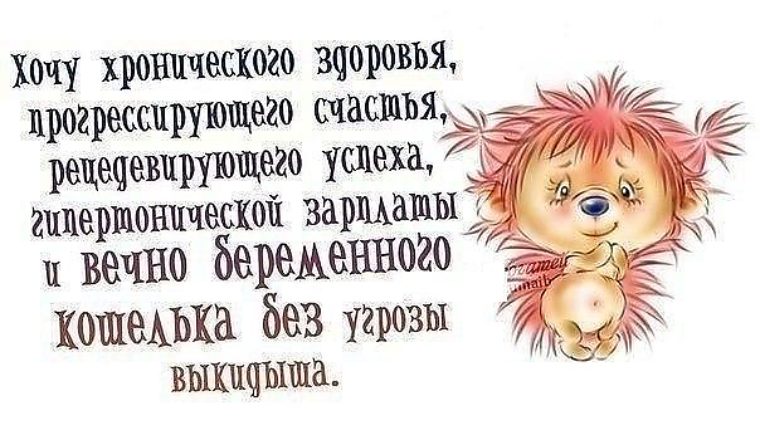 Балерин форма ногтей Балерин форма ногтей