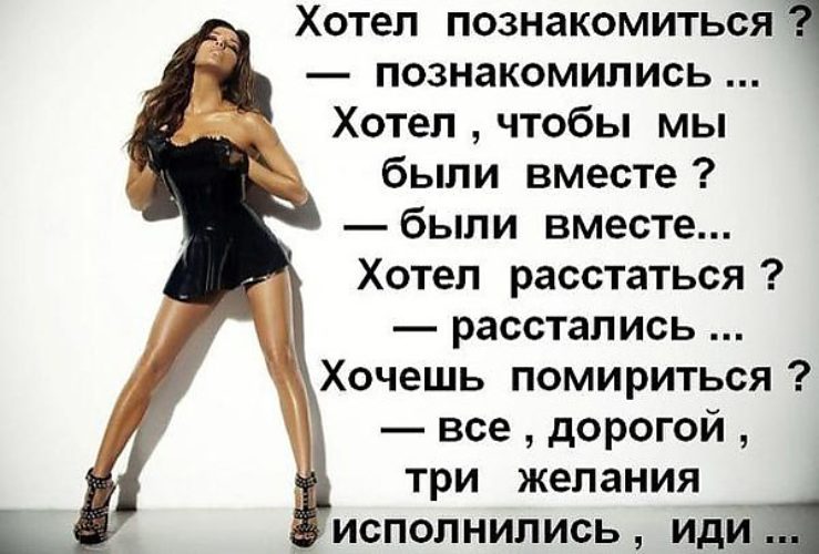 СВОДНАЯ ТАБЛИЦА ПО ПСИХОСОМАТИКЕ - БОЛЕЗНХ ПРИЧИНЫ Пятна на теле похожие на лишай: фото, симптомы