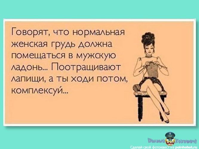 Киски баб горят от недостатка секса в своей жизни 339355 Киски баб горят от недостатка секса в своей жизни 339354