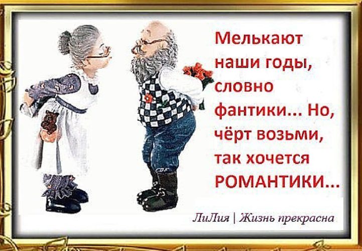 Открытки поздравления с днем рождения мужчин Открытки поздравления с днем рождения мужчин