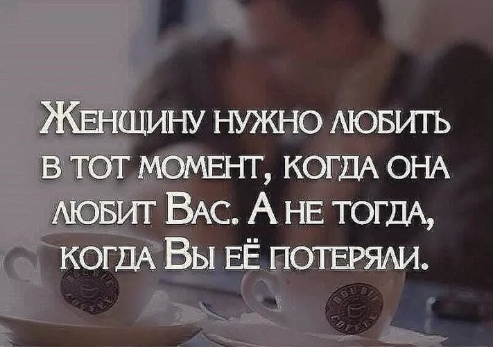 Объявление о маникюре и покрытии гель лаком О сущности и классификации моногородов Публикация в сборнике