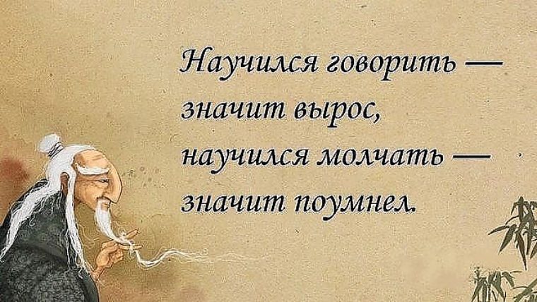 Б - российские актрисы - Кино-Театр. РУ Антибиотик ОАО Татхимфармпрепараты Тетрациклиновая мазь