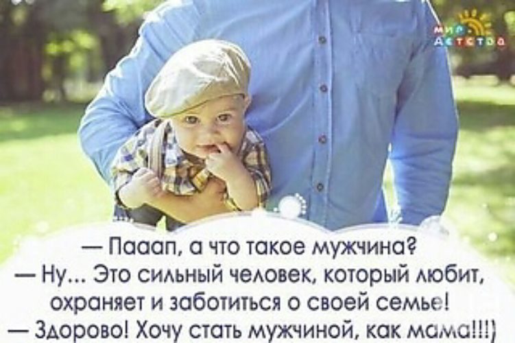Плотный рисунок для вязания спицами Плотный рисунок для вязания спицами