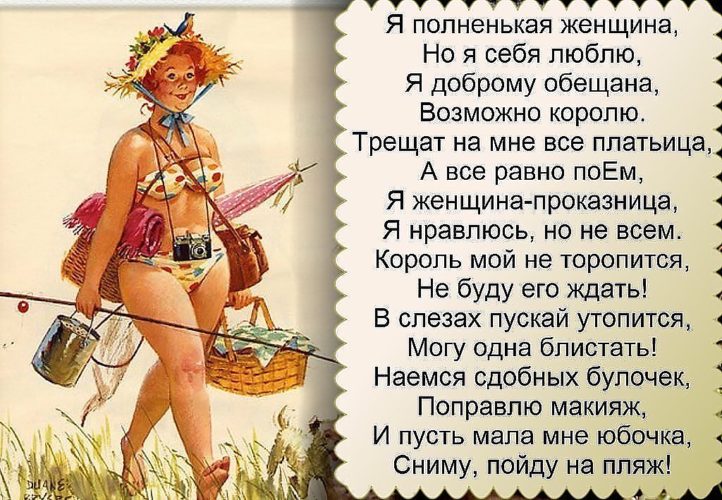 Конкурс турбренд Конкурс турбренд