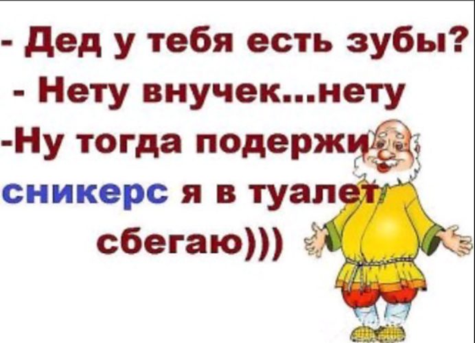 Если ложится спать в одежде Если ложится спать в одежде